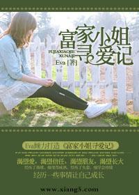 快穿：糟了，任务对象他又哭了