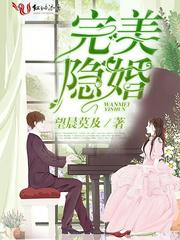 因缘生居士简介照片