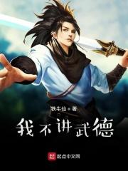 九公主的