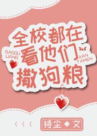 玄幻：修仙不如放贷