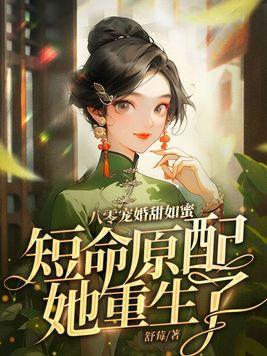 红尘絮语简谱风语