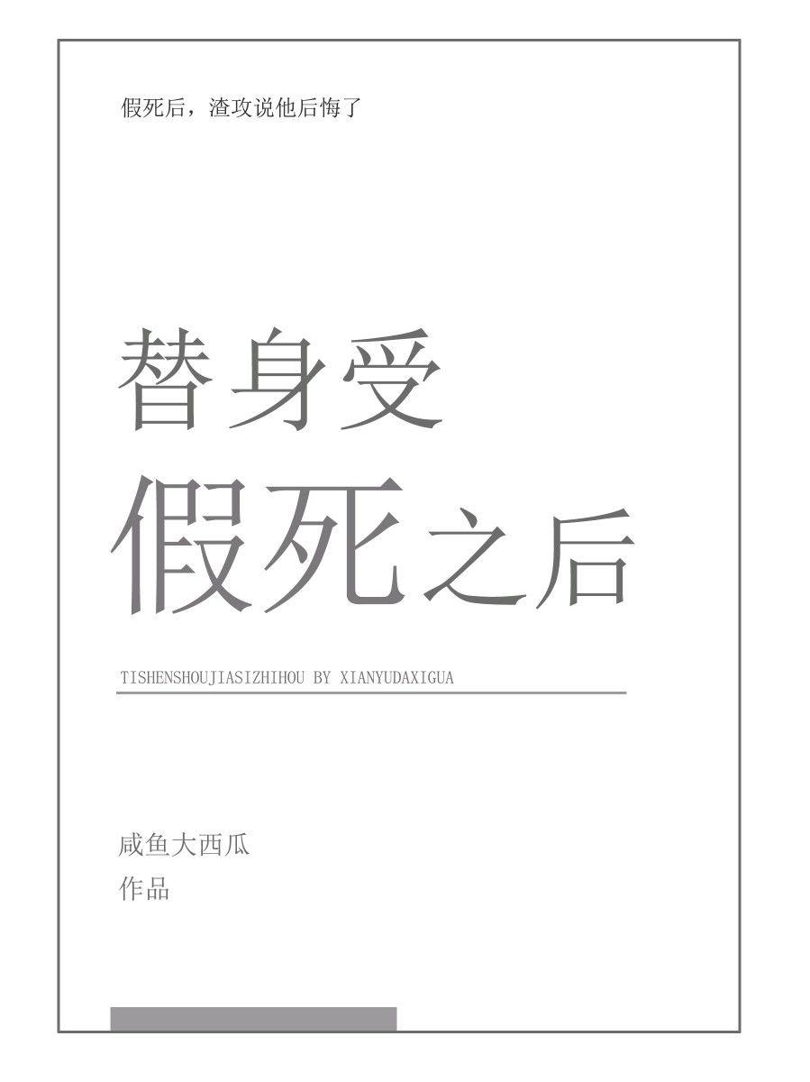 海贼古依娜