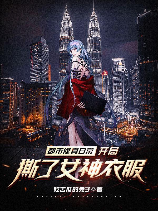 天子令诸侯