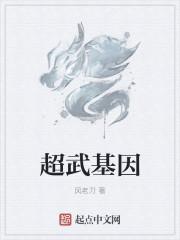 贴身狂兵
