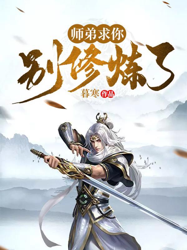 商海风云今日最新