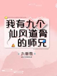 天启召唤阵法