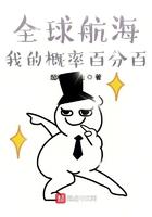 交警抢钱