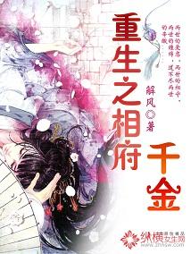 这个宗门不太行