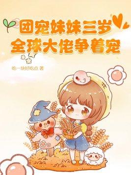 重生虐渣霍夫人又美又飒短剧免费观看