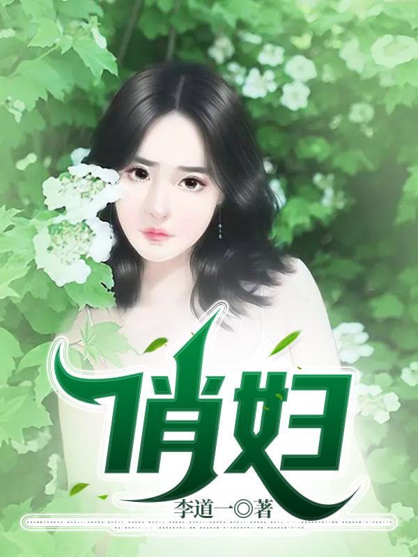 灾厄纪元
