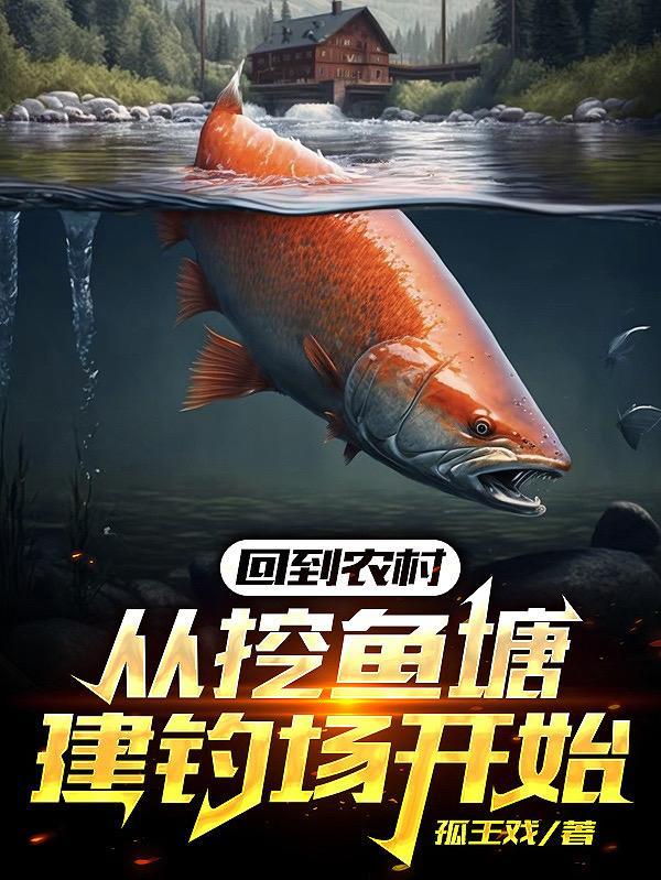 被偷听心声的汉朝