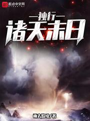进化之蚂蚁帝国