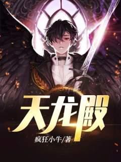 她在八十年代发家致富全文免费阅读
