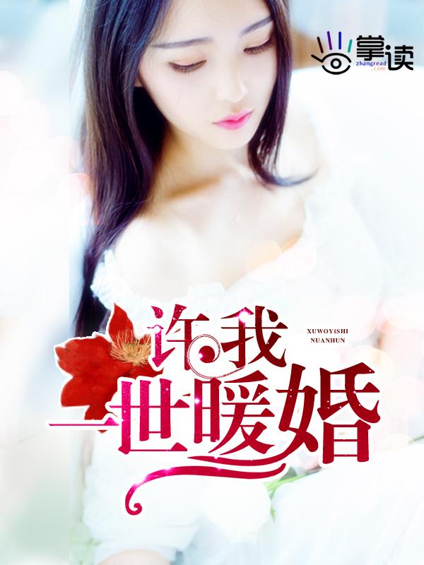 垂涎