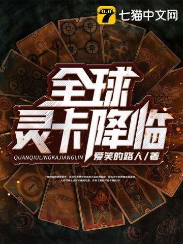 大理寺断案实录 三七之间