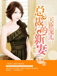 我才是主角