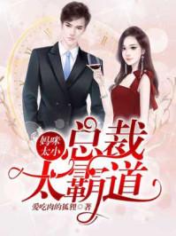 魂皇至尊txt