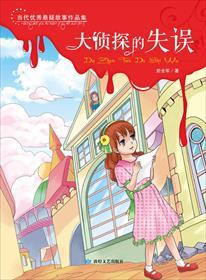 烽侠道