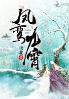 激荡 1981，农村也疯狂