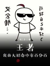 万界穿越中有海贼王的