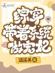 从坟墓中爬出的大帝境界划分