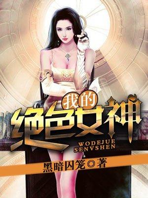 我真不是武圣啊