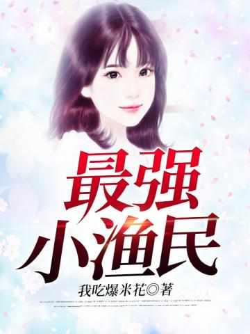 复仇重生侯门嫡女不好惹免费阅读