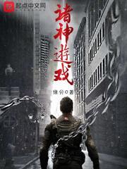 败家系男神