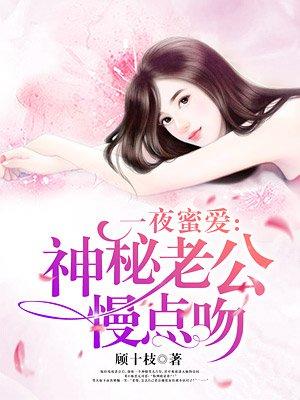 重生元末，朱元璋被我爆锤
