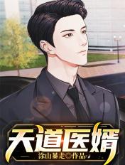 综影从欢乐颂开始 第501章