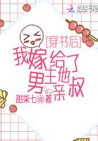 千尸镇
