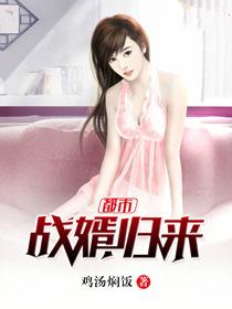 斗罗无限抽奖系统作者混沌火