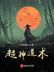侯爷的掌心娇是朵黑心莲