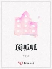 逐鹿棋轩辕剑