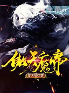 在三国演义开直播怎么样