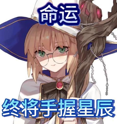 垄断性最强的医药