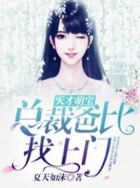 全民地窟领主开局获得怪物合成模拟器免费阅读