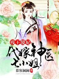 全民地窟之开局一个万花筒