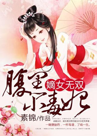 原罪不是罪