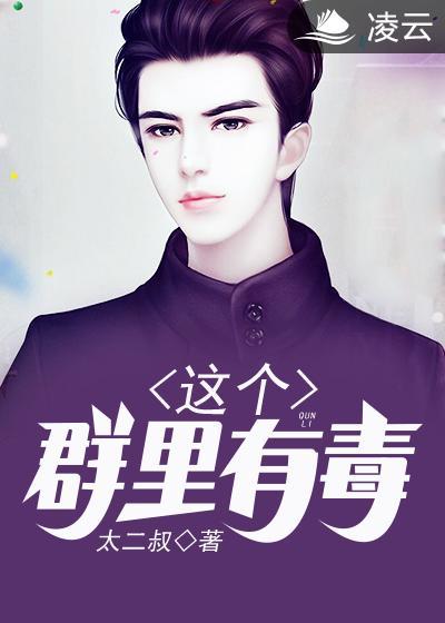 长生修仙：开局和女魔头双修