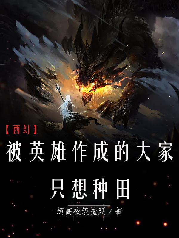 从混沌到有序在线阅读