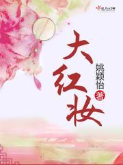 重生娱乐圈之影后在上