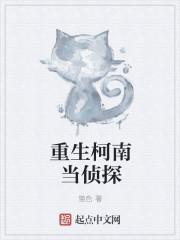 我真没想当职业选手啊