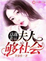 我真没想当