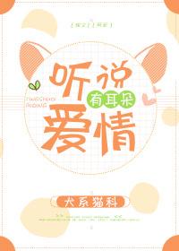 许妍许琛顾哲宇的小说