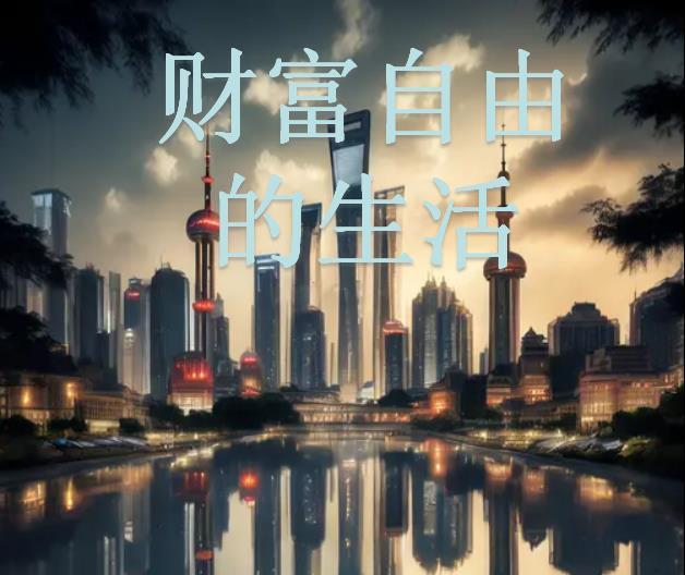 竹马变成大灰狼漫画