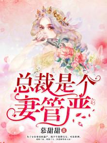 从龙族开始打穿世界