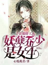 英雄联盟王者之途怎么获得