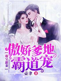 灾难降临人间