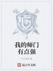 周京臣程禧